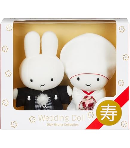 うさまるWEDDINGぬいぐるみBOX 婚姻届 新品未開封 値下げ】うさまる