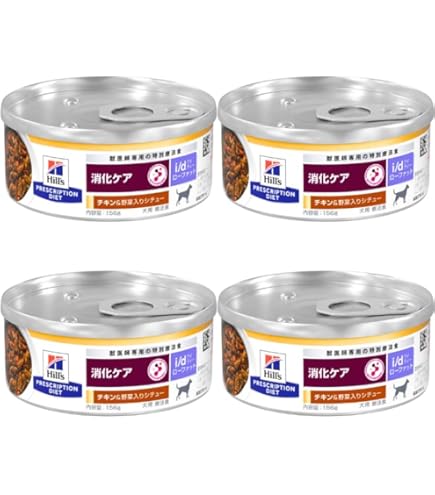 Amazon.co.jp: ヒルズ 犬用 缶詰 i/d アイディー 消化ケア チキン&野菜