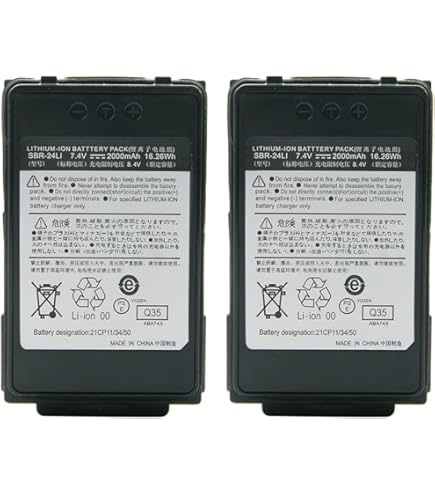 YAESU FT3D＋クレードル、バッテリーなどオプション多数 YAESU FT3D＋