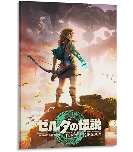Amazon.co.jp: ポスター ゼルダ ムジュラの仮面 61cmX91.5cm ZELDA