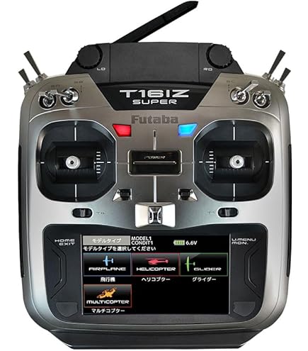 Amazon | FUTABA 16IZ Super ヘリ用送信機単品（モード2仕様