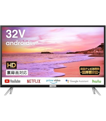 Amazon.co.jp: Sharp Aquos LC-32E9 32V LCD TV, High Definition