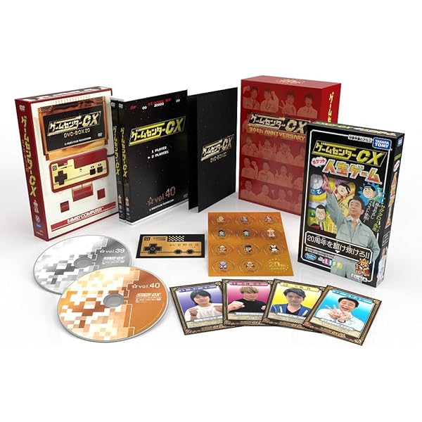 Amazon.co.jp: ゲームセンターCX DVD-BOX22 初回限定特別版 [DVD
