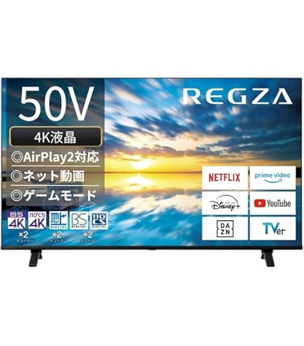 Amazon | パナソニック 55V型 液晶テレビ ビエラ TH-55EX750 4K USB