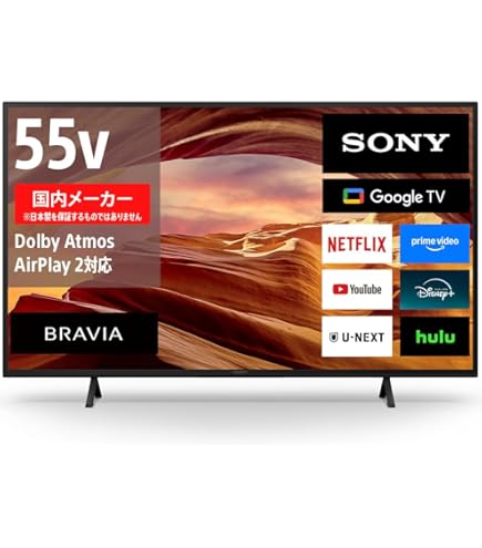 Amazon | ソニー 55V型 液晶 テレビ ブラビア KJ-55X8500C 4K 2015年