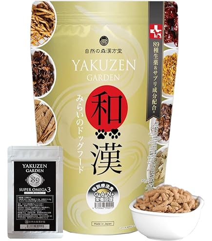 Amazon.co.jp: 自然の森製薬株式会社 和漢みらいのドッグフード 特別