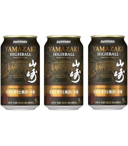 Amazon.co.jp: 山崎 ハイボール 缶 3本セット ＜華やかで濃厚な味わい