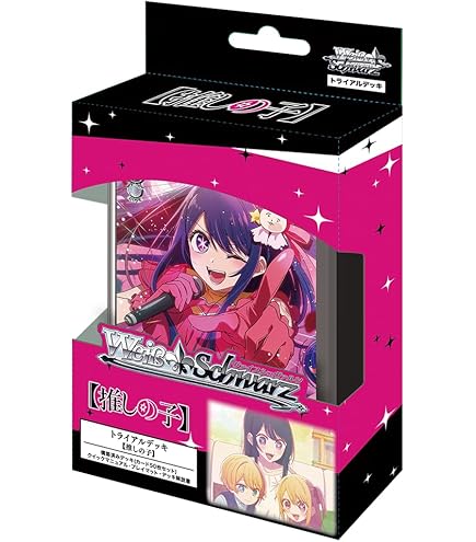 Amazon.co.jp: ブシロード(BUSHIROAD) ヴァイスシュヴァルツ