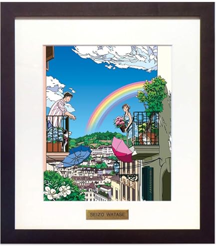 Amazon.co.jp: わたせせいぞう アートポスター（オフセット）「明日の