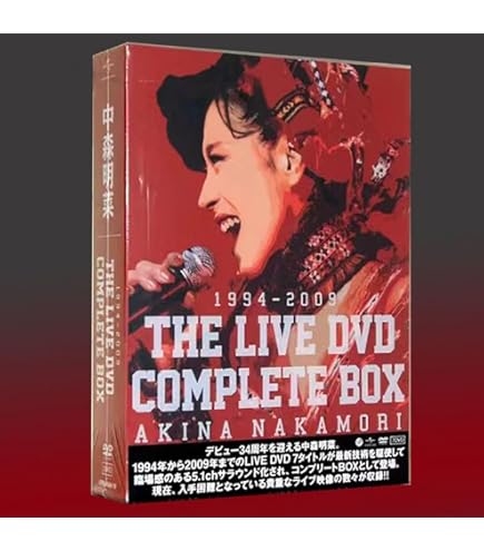 Amazon.co.jp: ザ·ベストテン 中森明菜 プレミアム DVD-BOX 全5枚組