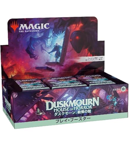 MTG タルキール覇王譚 ブースターボックス 日本語版 1BOX 新品未開封