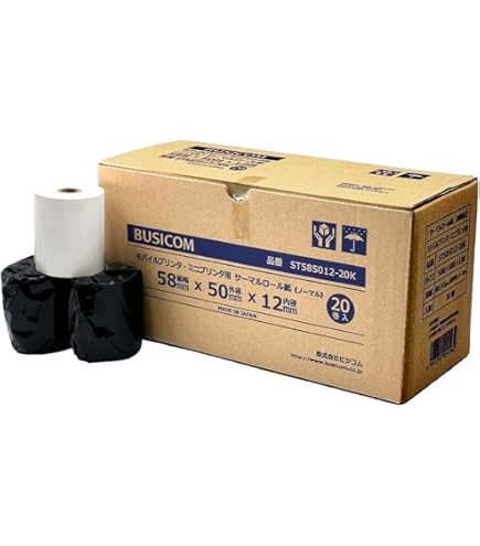 Amazon.co.jp: ビジコム純正 輸入紙 感熱レジロール紙 20巻 58mm幅×外
