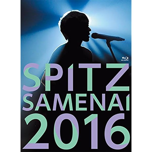 Amazon.co.jp: SPITZ 30th ANNIVERSARY TOUR