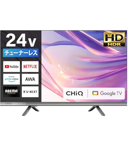 Amazon | 東芝 24V型地上・BS・110度CSデジタル ハイビジョンLED液晶