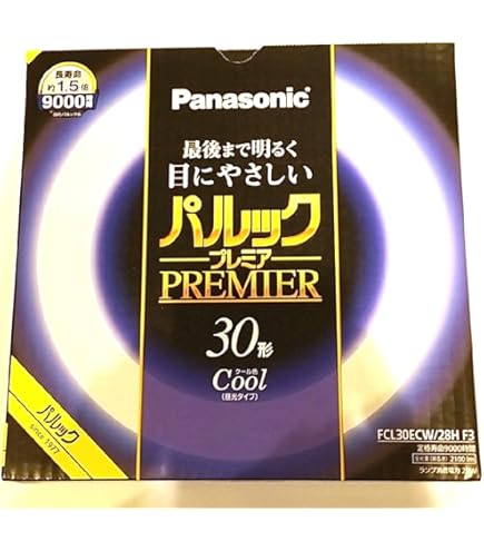 Amazon | パルック蛍光灯 クール色 FCL30ECW/28 | パナソニック