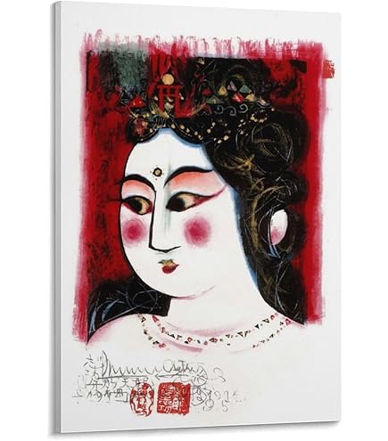 Amazon.co.jp: 棟方志功 額 装 染作 弁財天妃の柵 [額材質:木目調ABS