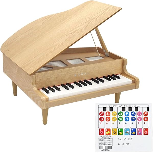 KAWAI カワイ楽器 ピアノ椅子 トムソン椅子 背もたれなし 高さ調節可能