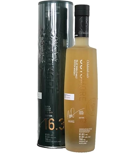 Amazon.co.jp: オクトモア 15.2 ヨーロピアンカスク 正規品 57.9度