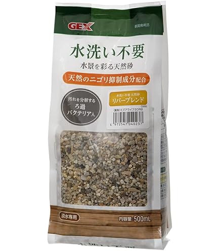 Amazon | ハリオ (HARIO) ホワイトサンド・ブリスベン 10kg WS-10BR