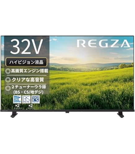 Amazon.co.jp: Toshiba REGZA LCD TV 32S20 : Electronics