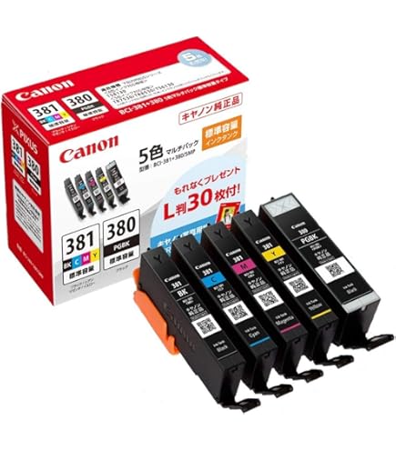 Amazon.co.jp: キヤノン Canon BCI-381XL(BK/C/M/Y)+BCI-380XL 5色