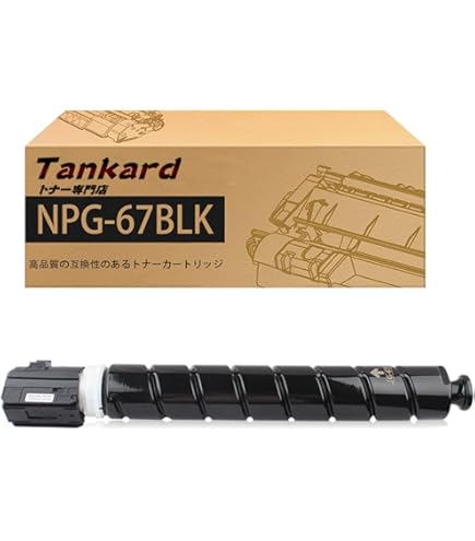 Amazon.co.jp: Canon NPG-52 トナー 4色セット 国内純正品 Cyan
