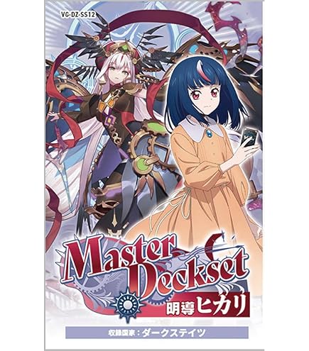 Amazon.co.jp: カードファイト!! ヴァンガード D-BT13/EXS01 不完全な