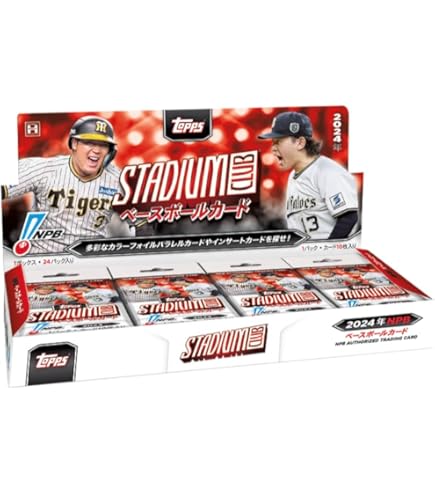 topps206 タバコカード カープ 菊池 99シリアル topps206 タバコカード