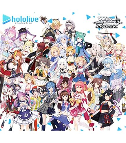 Amazon.co.jp: ヴァイスシュヴァルツ プレミアムブースター ホロライブ