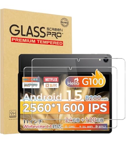 Amazon.co.jp: 【NSFN】2枚入り RebotAi A11/TECLAST P50T 2026初登場