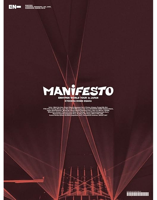 初回限定盤 ENHYPEN WORLD TOUR FATE IN JAPAN ENHYPEN WORLD TOUR