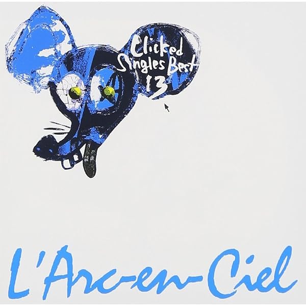 Amazon.co.jp: The Best of L'Arc~en~Ciel 1994-1998 (通常盤