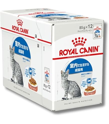 Amazon | 【5個セット】ロイカナ インドア 7＋ グレービー 室内で生活