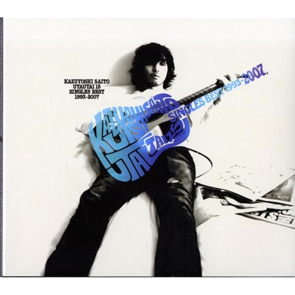 Amazon.co.jp: 十二月: ミュージック