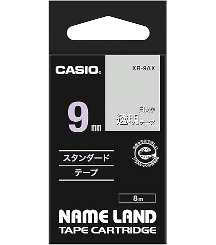 Amazon | 純正 カシオ ネームランド ラベルライター テープ 9mm 透明