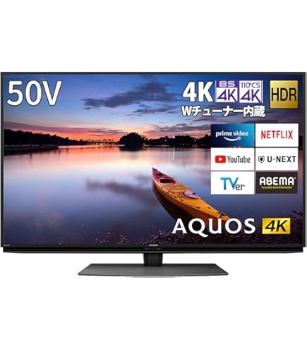 シャープ 4K アクオス 50インチ 液晶テレビ LC-50U30 リモコン付き