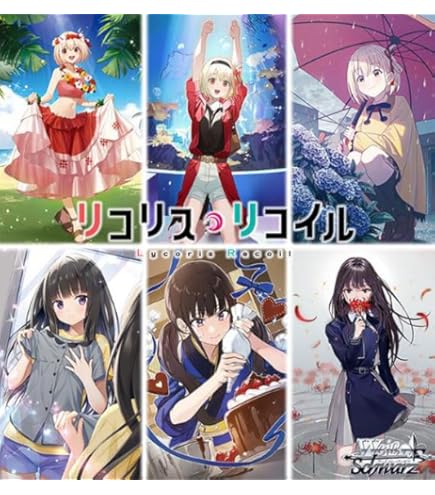 ヴァイスシュヴァルツ リコリス・リコイル デッキ 準フルレア ヴァイス