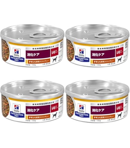 ヒルズ 回復期ケア チキン 156g×22缶 Amazon | ヒルズ 犬猫用 a/d