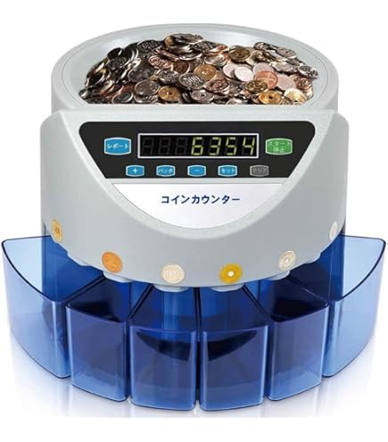 Amazon | エンゲルス コインソーター 小型硬貨選別機 SCS-100 | 紙幣