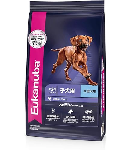 Amazon.co.jp: ユーカヌバ ラム＆ライス 12ヶ月まで 子犬用 全犬種用