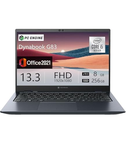 Amazon.co.jp: 【中古整備品】Toshiba dynabook G83/HU ノートパソコン