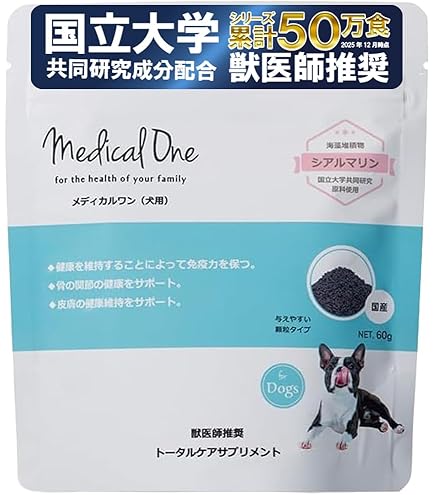 Amazon.co.jp: 猫用 犬用【腎臓 食欲 腸内環境】獣医師推奨メディカル
