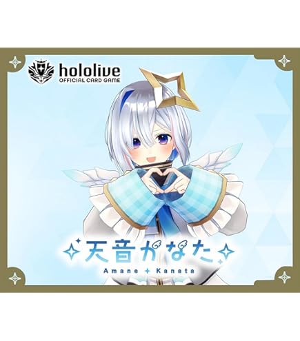 Amazon.co.jp: hololive OFFICIAL CARD GAME エンチャントレガリア