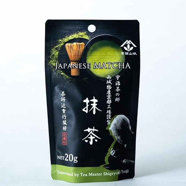 Amazon | 山政小山園 抹茶 小倉山 ( 茶道用 缶入り ) 150g | 山政小山