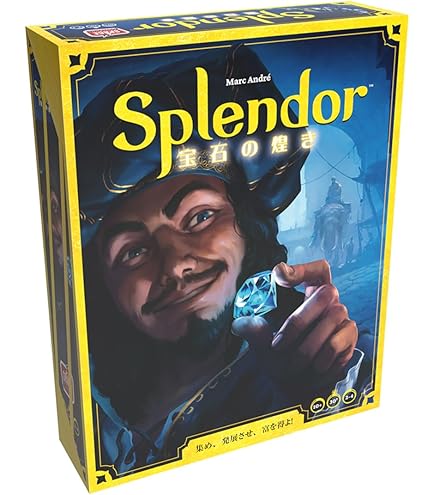 Amazon.co.jp: おかしな遺言 完全日本語版 : Toys & Games