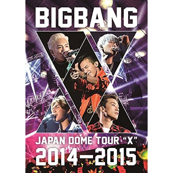 Amazon.co.jp: BIGBANG JAPAN DOME TOUR 2017 -LAST DANCE- : THE