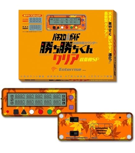 パチスロ実機 スマスロ戦国乙女4 戦乱に閃く炯眼の軍師 [カンスケ