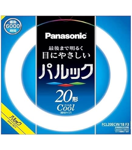 NEC FCL20EX-L/18-X 20W 蛍光灯 25個セット 未使用 NEC FCL20EX-L/18-X