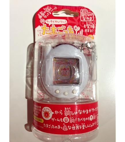 Amazon.co.jp: ケータイかいツー!たまごっちプラス赤いシリーズ