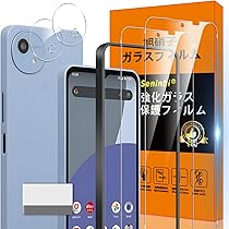 Amazon | Simフリー AQUOS wish4 SH-52E ブラック docomoモデルSIM
